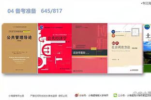 开云app最新官方入口在哪找