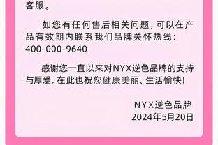 这氛围和上座率无敌了啊，如果我不说，你能想象这是2024年的中甲比赛现场吗