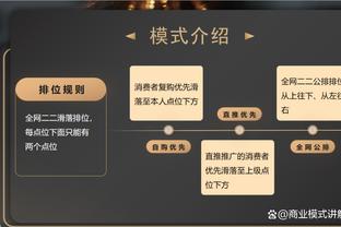 中超4月最佳球员候选：武磊、张玉宁、克雷桑等8名球员入围